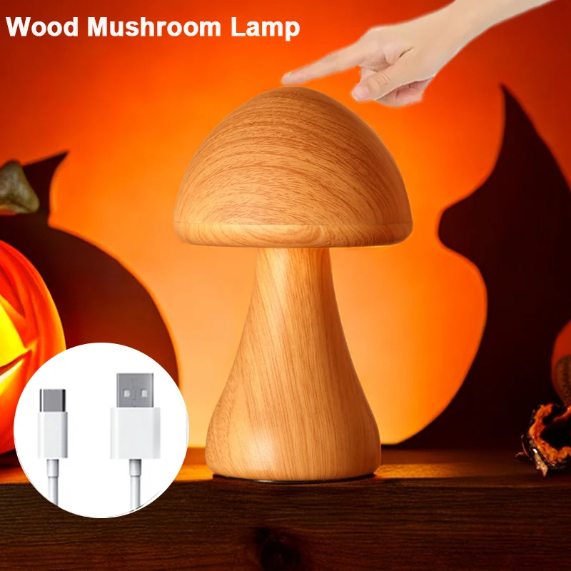 

Трехцветная планшетофон с сенсорным выключателем, деревянная Милая прикроватная настольная лампа в виде грибов для спальни, USB-перезаряжаемые ночные лампы