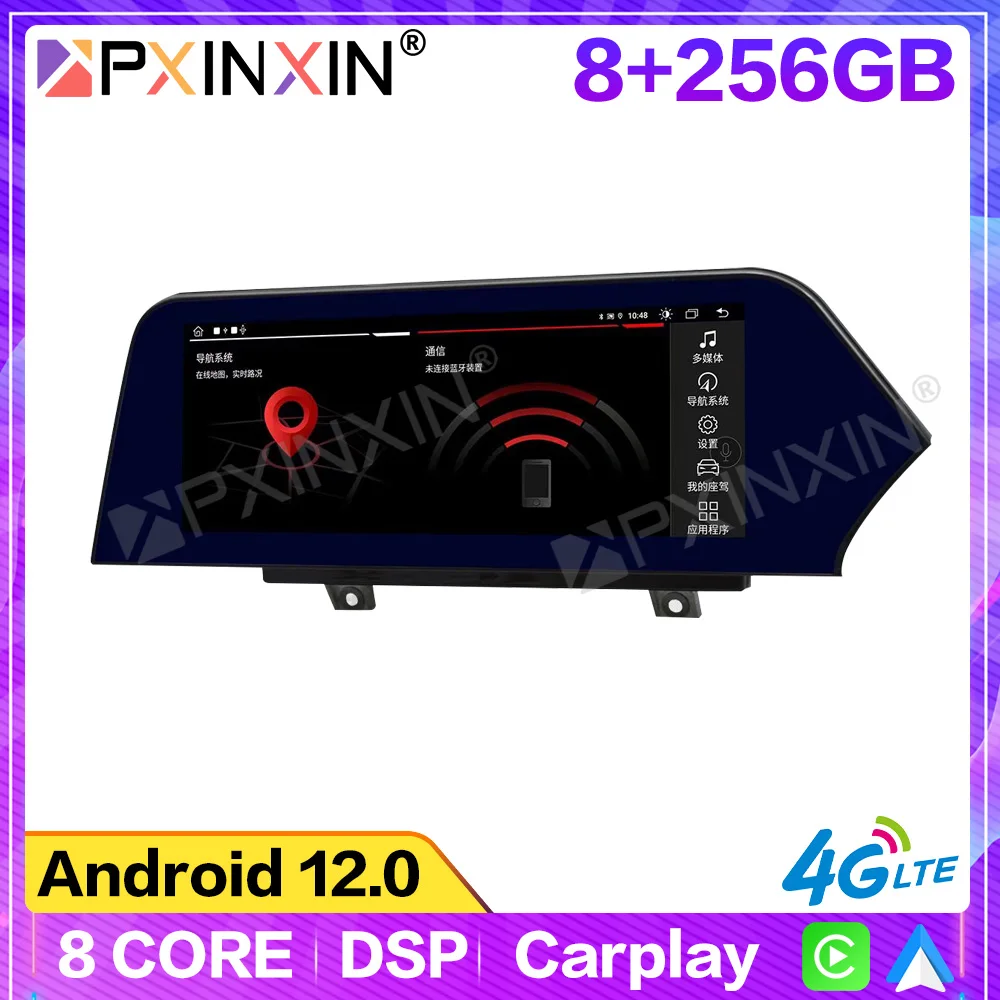 8 + 256G Android12 Blade Screen 12,3 дюймов для BMW 3 серии автомобильный GPS-навигатор головное устройство авто стерео радио магнитофон мультимедиа
8 + 256G Android12 Blade Screen 12,3 дюймов для BMW 3 серии автомобильный GPS-навигатор головное устройство авто стерео радио магнитофон мультимедиа