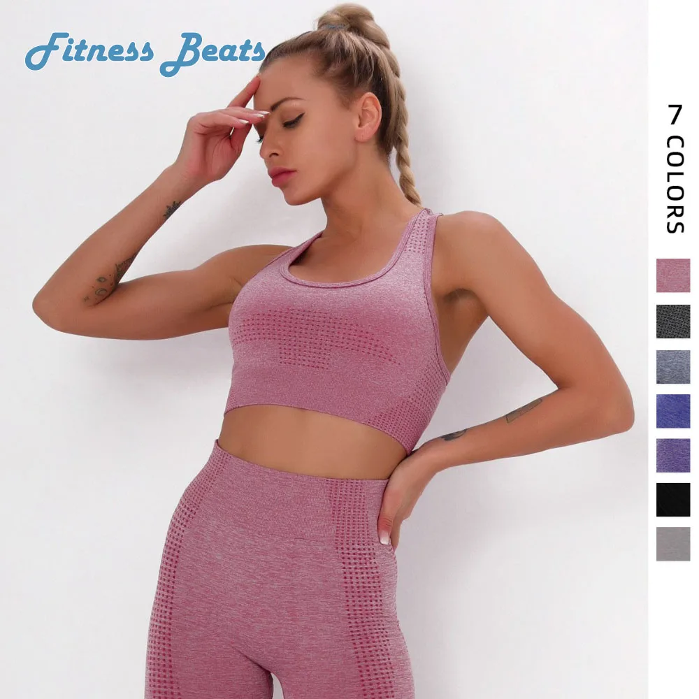 Yoga Underwear Jacquard Dot Sports Seamless Fitness Quick Drying Breathable Solid High Elasticity Shockproof Gathering Lady Bra
Yoga Underwear Jacquard Dot Sports Seamless Fitness Quick Drying Breathable Solid High Elasticity Shockproof Gathering Lady Bra