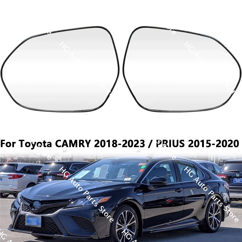 8796147380 8793147450 для Toyota CAMRY 2018-2023 / PRIUS 2015-2020 автомобильные аксессуары боковые линзы заднего вида зеркало отражающее стекло
8796147380 8793147450 для Toyota CAMRY 2018-2023 / PRIUS 2015-2020 автомобильные аксессуары боковые линзы заднего вида зеркало отражающее стекло