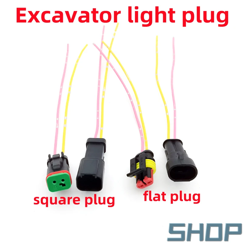 2 pin Connecting plugs for excavator headlights, work lights, and boom lights, suitable for Komatsu/Hitachi/Sumitomo/Doosan/Cat 
2 pin Connecting plugs for excavator headlights, work lights, and boom lights, suitable for Komatsu/Hitachi/Sumitomo/Doosan/Cat