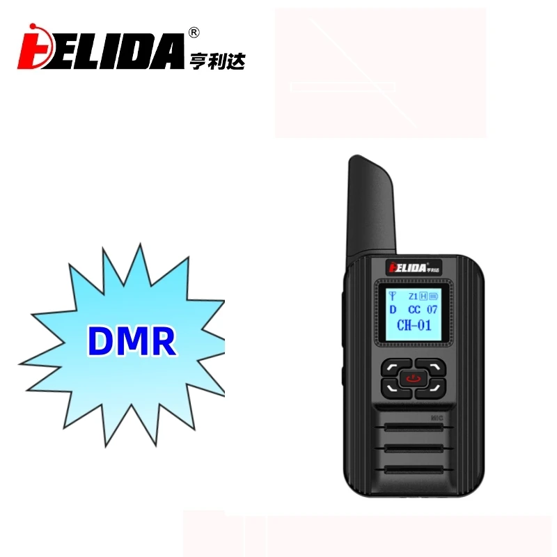 F711 2W DMR Mini Walkie Talkie, Адаптированная для Motorola HYT, двухсторонняя радиосвязь
F711 2W DMR Mini Walkie Talkie, Адаптированная для Motorola HYT, двухсторонняя радиосвязь