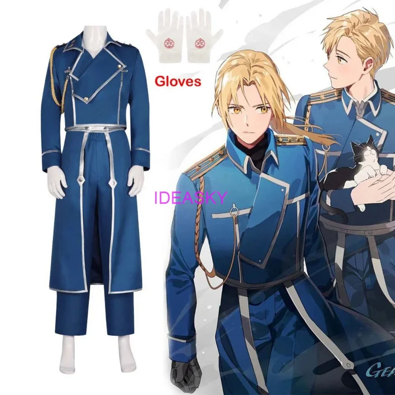 

Fullmetal alchemist cosplay roy curl Mustang Cosplay Costumes Medieval Military Uniform Suit Jacket Coat Gloves Anime Cosplay
