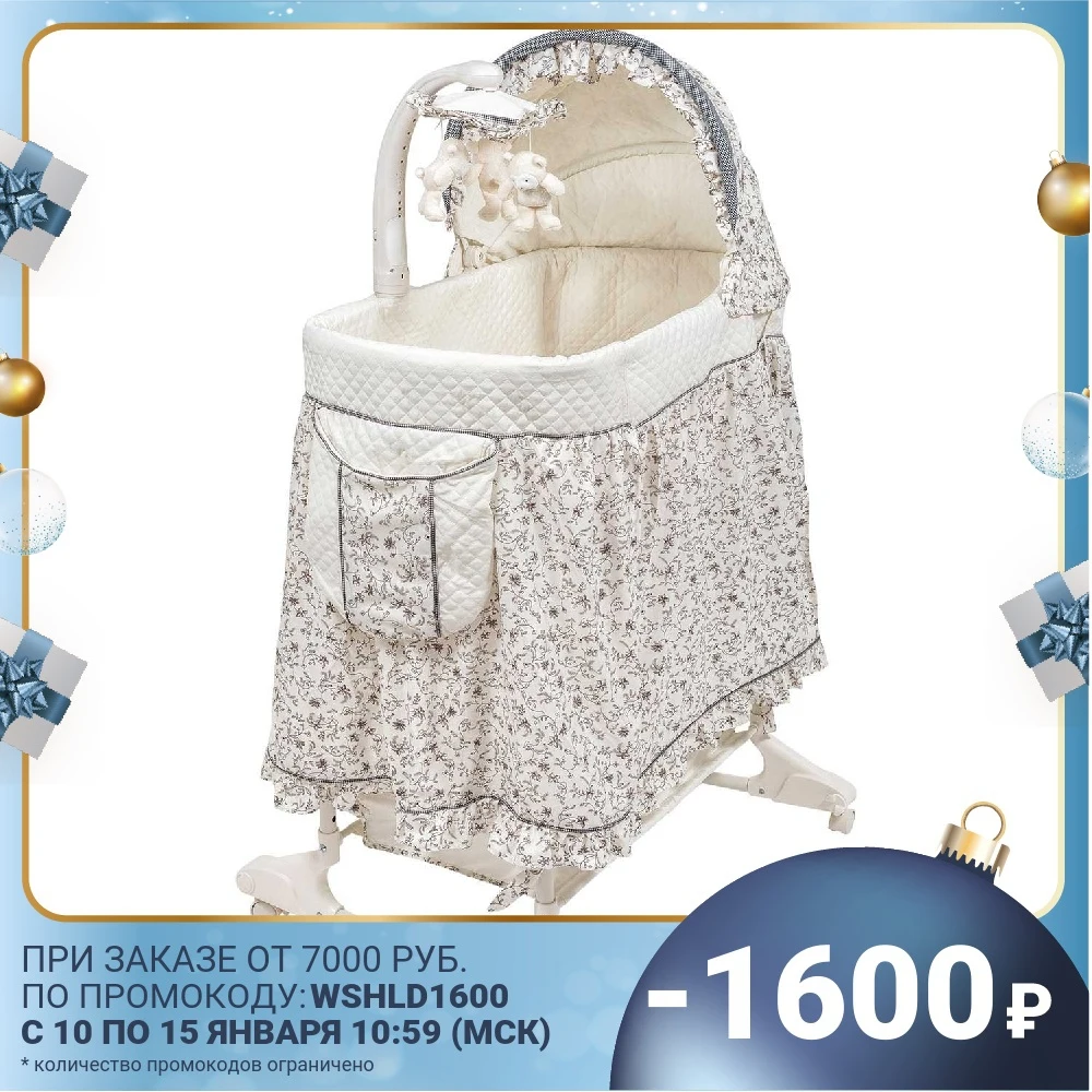 Cradle "simplicity" 3016 | Мать и ребенок