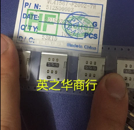 Оригинальная новая стандартная основа с зажимом, 30 шт.
Оригинальная новая стандартная основа с зажимом, 30 шт.