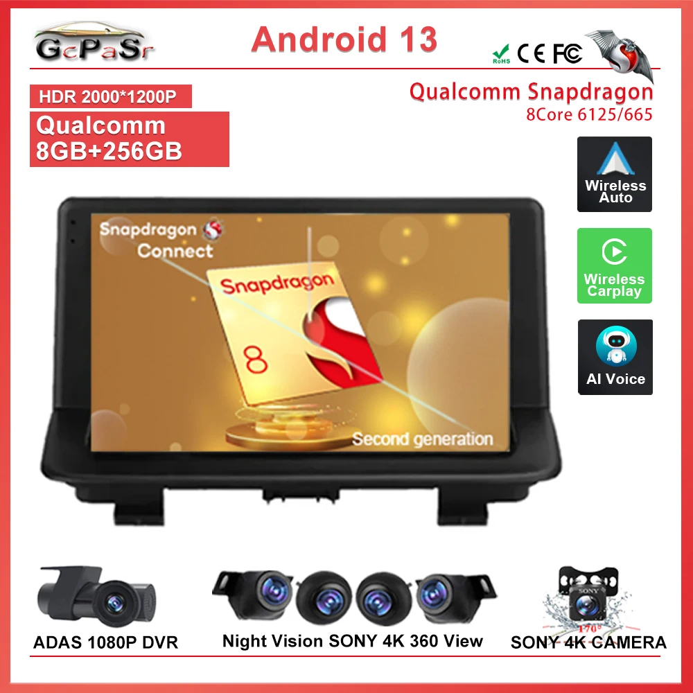 

Qualcomm Snapdragon Android 13 для Audi Q3 2012 2013 2014 2015 2016 2017 2018 мультимедийный GPS DVD-плеер навигация автомобильное радио BT