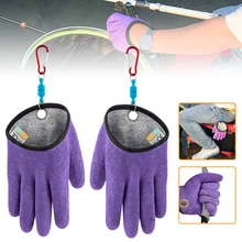 Left/Right Hand Fishing Gloves Portable Waterproof Non-Slip Fish Catching Glove With Magnet Release Half Palm for Fishing Glove
Left/Right Hand Fishing Gloves Portable Waterproof Non-Slip Fish Catching Glove With Magnet Release Half Palm for Fishing Glove