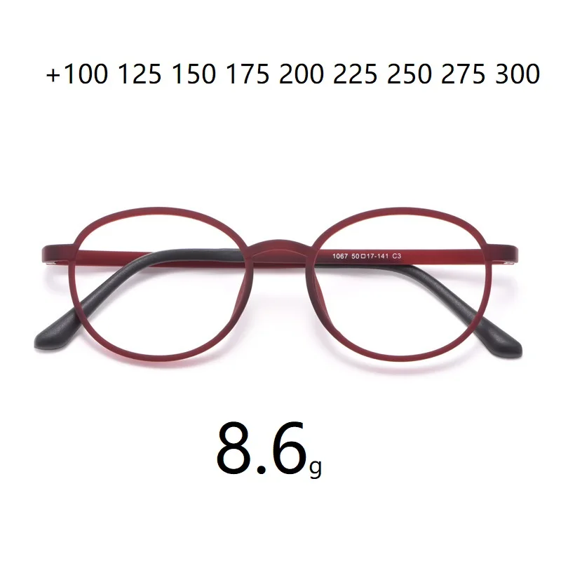 

Cubojue 8.6g myopia Glasses Women Men -100 125 150 175 250 Round Eyeglasses Frames Ultralight TR90 Spectacles for Prescription