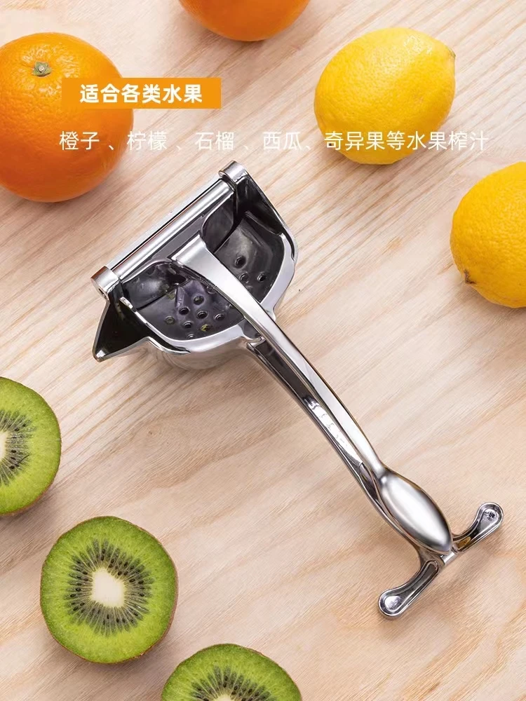 

Manual juicer fruit juicer household lemon squeezer squeezing orange juicer squeezing juice artifact tool