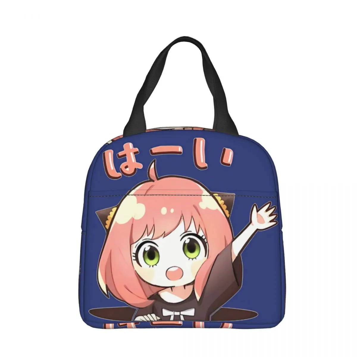 Anya Forger Insulated lunch bagAnime Spy Family Women Kids Cooler Bag Thermal Portable Lunch Box Ice Pack Tote
Anya Forger Insulated lunch bagAnime Spy Family Women Kids Cooler Bag Thermal Portable Lunch Box Ice Pack Tote
