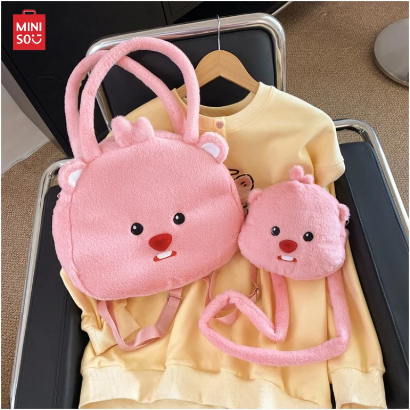 MINISO Kawaii Loopy Bag Cute Soft Villus Plush Handbag Lovely Cartoon Large Capacity Children Student Books Storage Pack 2024
MINISO Kawaii Loopy Bag Cute Soft Villus Plush Handbag Lovely Cartoon Large Capacity Children Student Books Storage Pack 2024