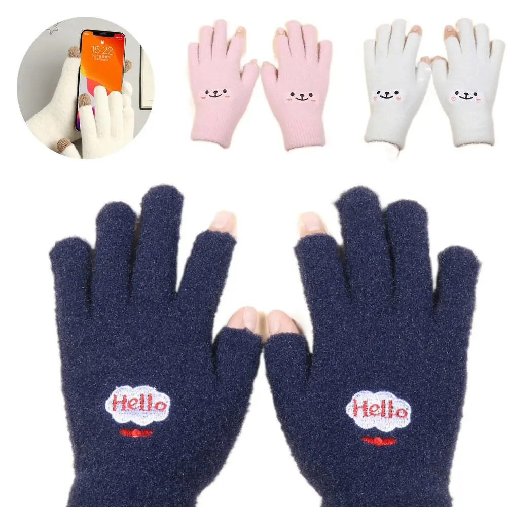 Knitted Mitten Warmer Hand Riding Skiing Gloves Women Winter Mitten Touch Screen Glove Warmer Gloves Open Finger Gloves
Knitted Mitten Warmer Hand Riding Skiing Gloves Women Winter Mitten Touch Screen Glove Warmer Gloves Open Finger Gloves