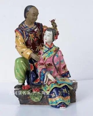 

Свадебный подарок, сувенир, искусственная фарфоровая Классическая фигурка, украшение для свадьбы, гостиной, статуэтка, скульптура