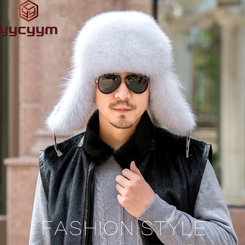 Winter Men's 100% Real Silver Fox Fur Bomber Hat Raccoon Fur Ushanka Cap Trapper Russian Man Ski Hats Caps Real Leather
Winter Men's 100% Real Silver Fox Fur Bomber Hat Raccoon Fur Ushanka Cap Trapper Russian Man Ski Hats Caps Real Leather