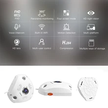 Vstarcam Wifi Camera 3MP IP Camera 360 Degree Panoramic FIsheye 3D Surveillance Security Camera IR Night Vision Two Way Intercom
Vstarcam Wifi Camera 3MP IP Camera 360 Degree Panoramic FIsheye 3D Surveillance Security Camera IR Night Vision Two Way Intercom