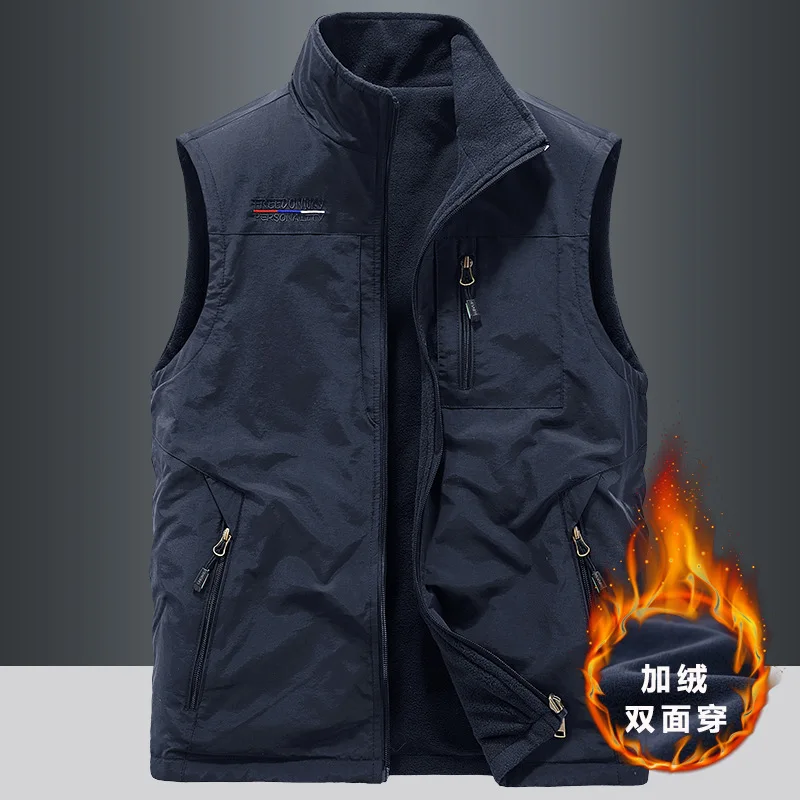 Men's outdoor sports fleece vest with double-sided vest in autumn and winter plus fleece padded vest 1906
Men's outdoor sports fleece vest with double-sided vest in autumn and winter plus fleece padded vest 1906
