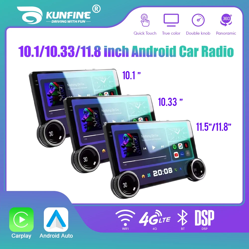 

Автомагнитола 2DIN на Android, 10,1/10,33/11,5/11,8 дюйма, 2K, мультимедийный плеер для воспроизведения автомобиля, Android, Wi-Fi и 4G, GPS-навигация, автомобильная аудиосистема