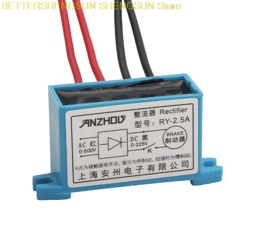 

RY-2.5A rectifier Enter 0-500V Output 0-255V