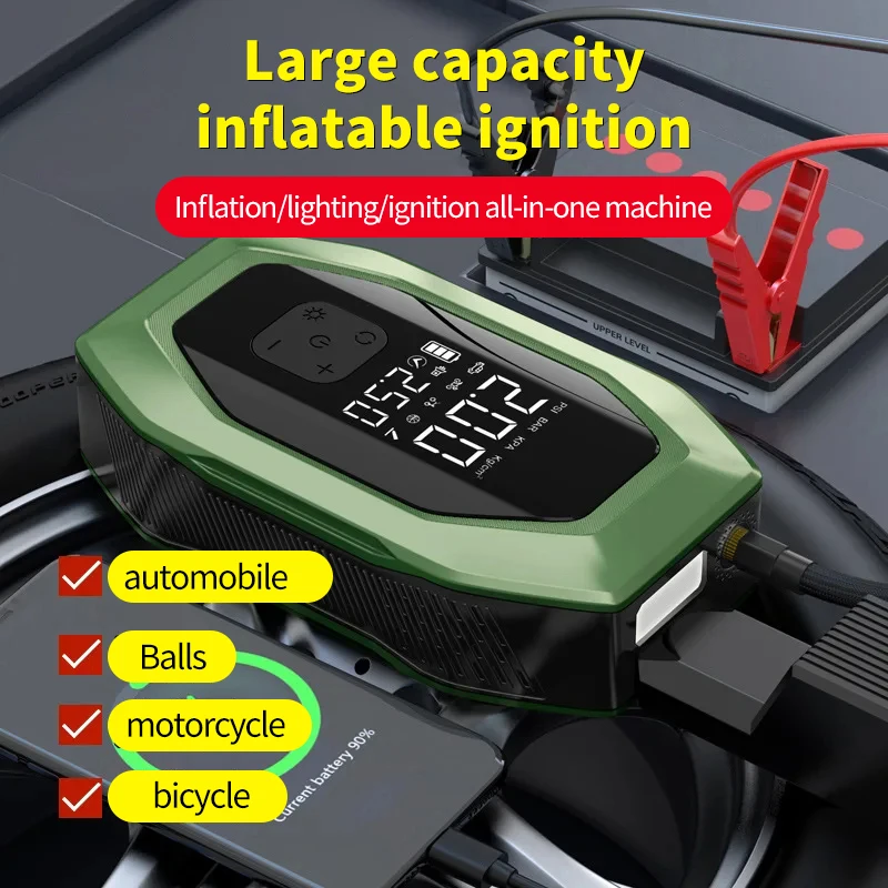 

4 in1 Car emergency Start Jump Wireless Power Inflatable Pump All-in-one Hitchhiker Multi-function Auto Battery Lighter Starter