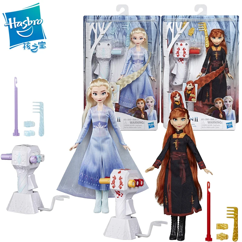 

Hasbro Frozen 2 Hair Salon Doll Series Elsa Anna Girls Play House Toys E6950 Action Figures Collection Ornamnets
