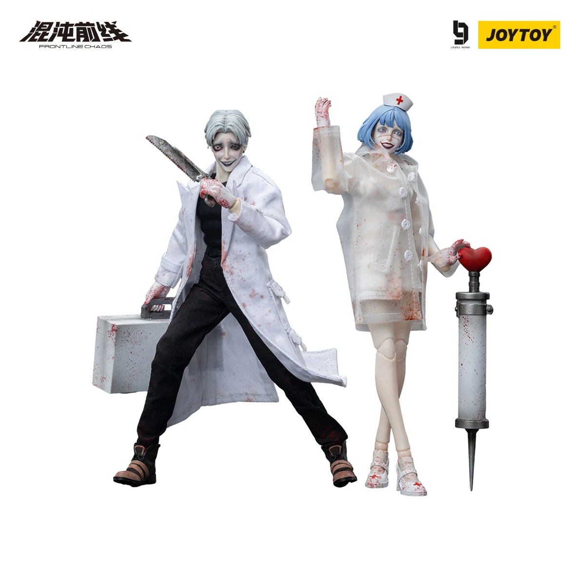 

[IN-STOCK] JOYTOY Level Nine 1/12 Action Figure FRONTLINE CHAOS DR.WHITE And NO.77 Anime Military Model Free Shipping