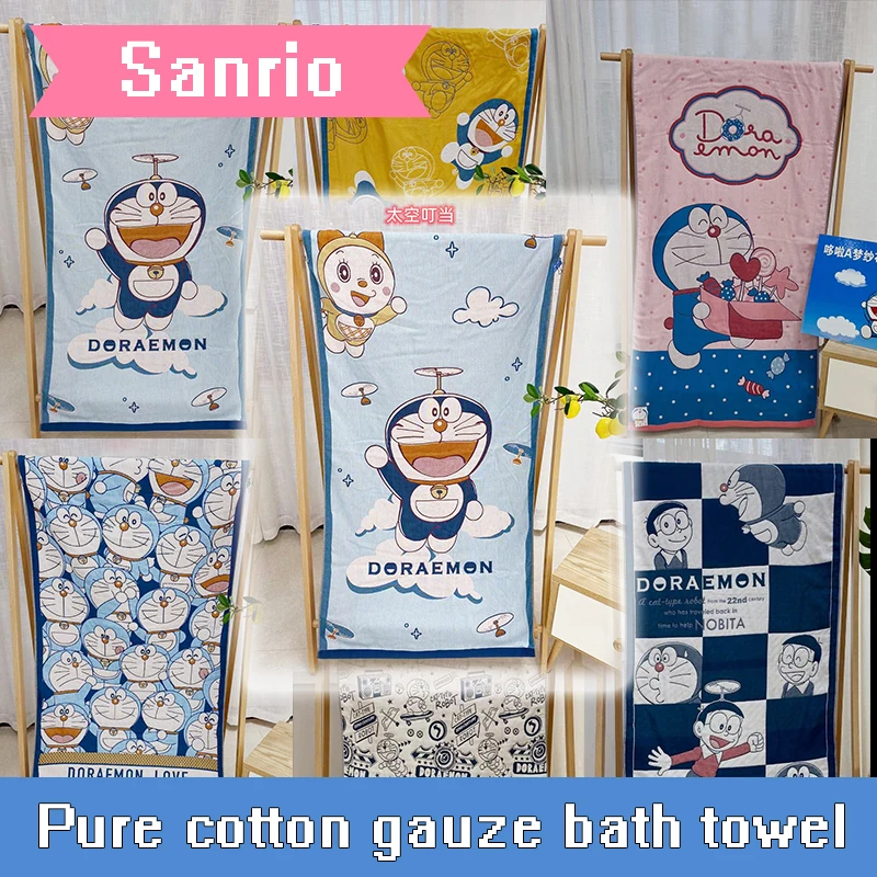 

Sanrio Doraemon Jingle Cat полотенце для ванны из чистого хлопка для мужчин и женщин Мягкое хлопковое быстросохнущее большое полотенце из мультфильма