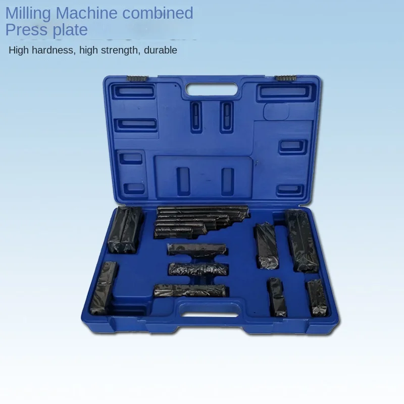 

Hardened Milling Machine Combination Plate Universal Fixture Set 58-Piece Set Ck8p/10P/12a1p