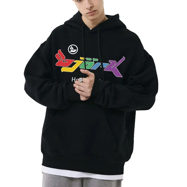 Singer Bjork Homogenic Rainbow Double Sided Print Hoodie Men Women Fashion Oversized Sweatshirt Tops Male Fleece Cotton Hoodies
Singer Bjork Homogenic Rainbow Double Sided Print Hoodie Men Women Fashion Oversized Sweatshirt Tops Male Fleece Cotton Hoodies