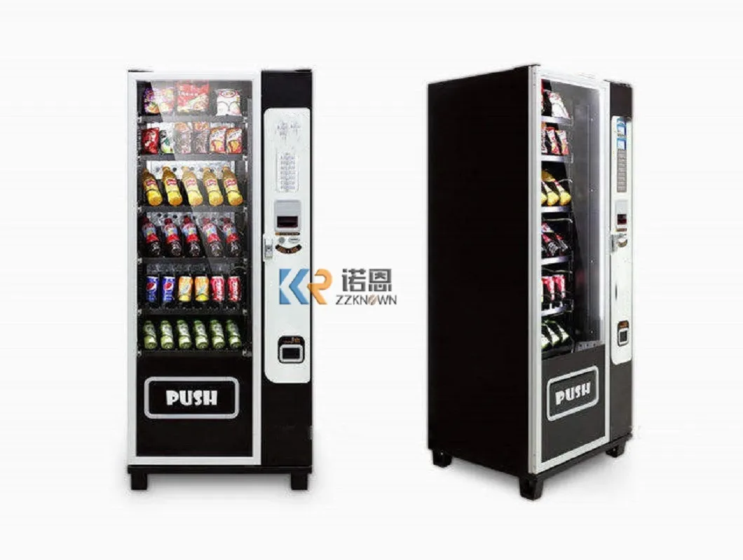 Фото Маленький торговый автомат умный продавец мороженого для продажи закусок и