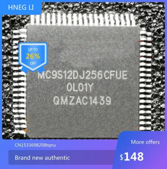 

IC new original MC9S12DJ256CFUE