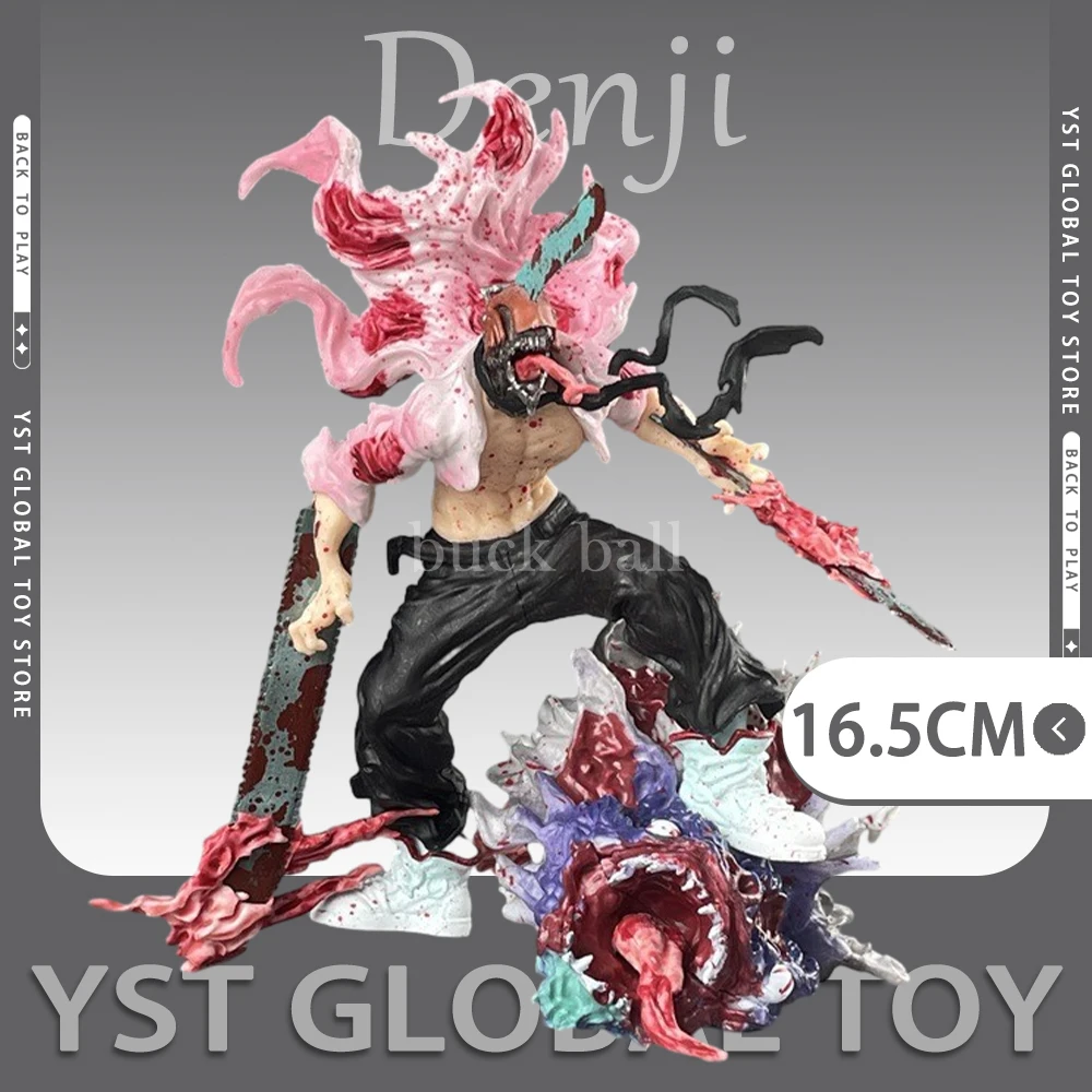 16.5cm Chainsaw Man Anime Figures Denji Rage Battle Bat Devil Figurine Chainsaw Man Power Figure Denji PVC Statue Model Doll Toy
16.5cm Chainsaw Man Anime Figures Denji Rage Battle Bat Devil Figurine Chainsaw Man Power Figure Denji PVC Statue Model Doll Toy