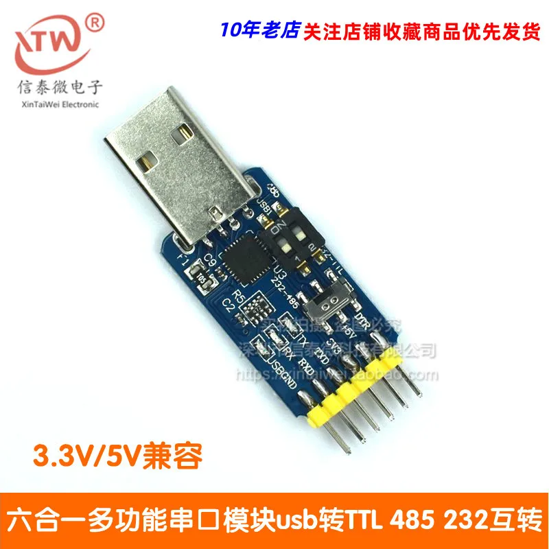 Six-in-One Multi-Function Serial Port Module Cp2102 USB to TTL 485 232 Interconversion 3.3V/5V Compatible
Six-in-One Multi-Function Serial Port Module Cp2102 USB to TTL 485 232 Interconversion 3.3V/5V Compatible