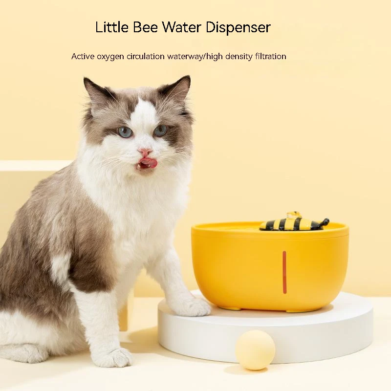 AIWO New Little Bee Pet Smart Automatic Water Dispenser Circulation Filtration Mute Cat Dog Drinking Water Bowl Pet Supplies
AIWO New Little Bee Pet Smart Automatic Water Dispenser Circulation Filtration Mute Cat Dog Drinking Water Bowl Pet Supplies