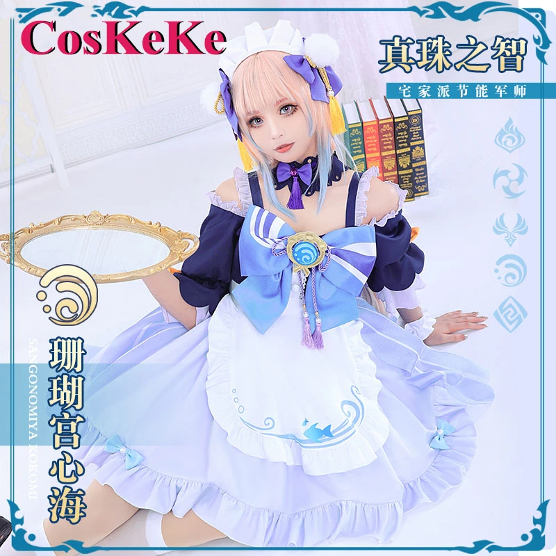【In Stock】CosKeKe Sangonomiya Kokomi Cosplay Anime Game Genshin Impact Costume Gorgeous Maid Dress Halloween Role Play Clothing
【In Stock】CosKeKe Sangonomiya Kokomi Cosplay Anime Game Genshin Impact Costume Gorgeous Maid Dress Halloween Role Play Clothing