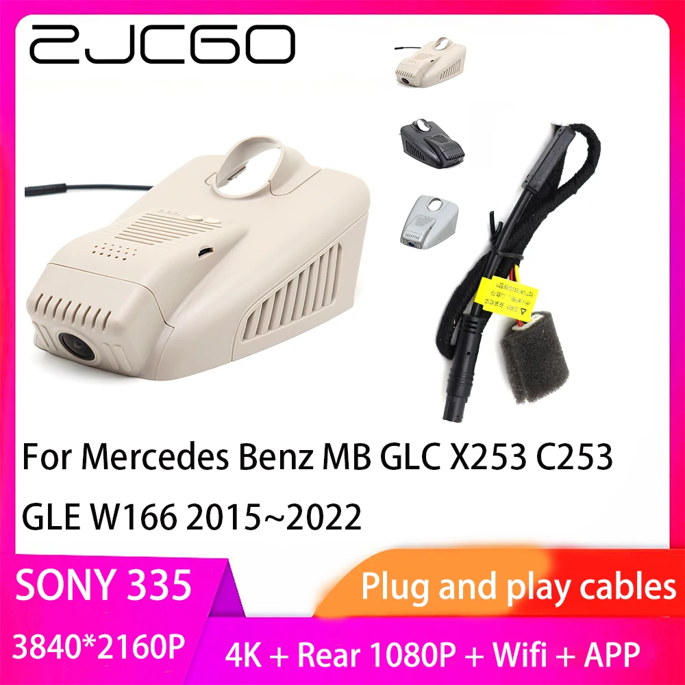 ZJCGO Plug and Play DVR Dash Cam 4K 2160P Video Recorder for Mercedes Benz MB GLC X253 C253 GLE W166 2015~2022
ZJCGO Plug and Play DVR Dash Cam 4K 2160P Video Recorder for Mercedes Benz MB GLC X253 C253 GLE W166 2015~2022