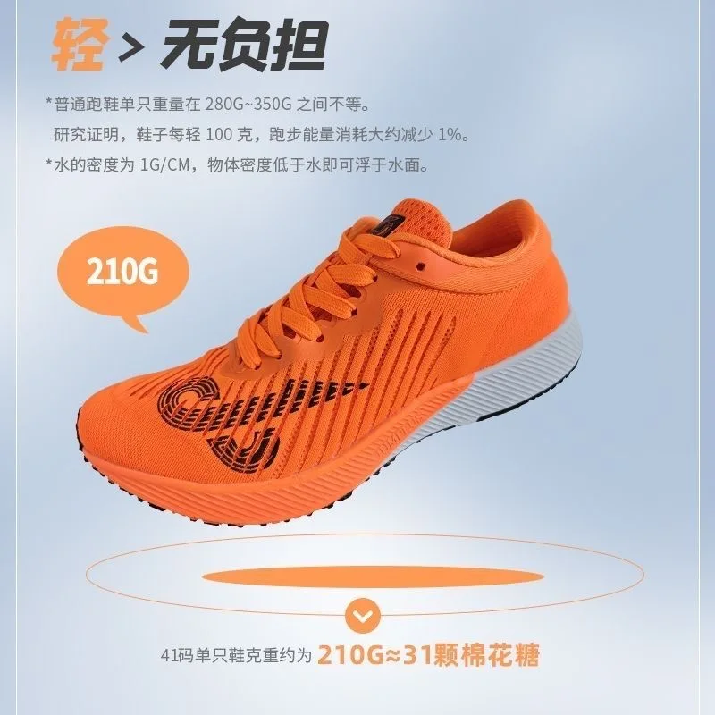 

2024 New Mens Womens Sport Running Shoes Super Light Walking Jogging Shoes Couples Luxury Brand Gym Shoe Men Women