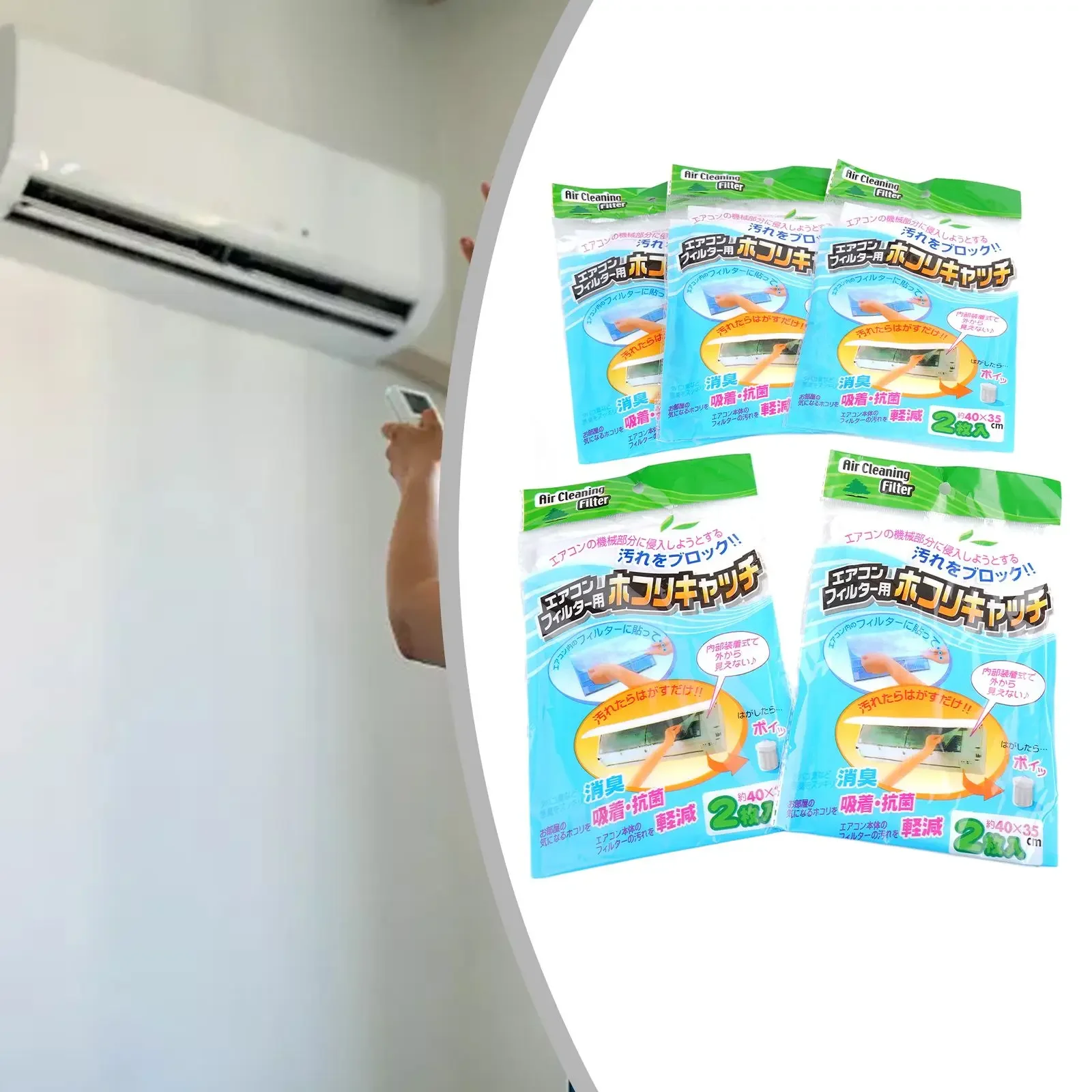 Air Conditioning Filter 10pcs Can Be Cut Household Dust-proof Air Conditioning Air Outlet Air Purification Filter Cleaner
Air Conditioning Filter 10pcs Can Be Cut Household Dust-proof Air Conditioning Air Outlet Air Purification Filter Cleaner