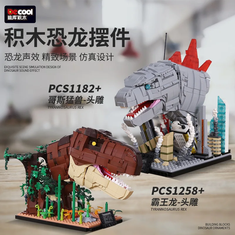 IDEAS Dinosaur Toys Jurassic Park T-Rex Dinosaur World Building Blocks Creative Deformed Dinosaur Bricks Sets Boy Toy Kids Gift
IDEAS Dinosaur Toys Jurassic Park T-Rex Dinosaur World Building Blocks Creative Deformed Dinosaur Bricks Sets Boy Toy Kids Gift