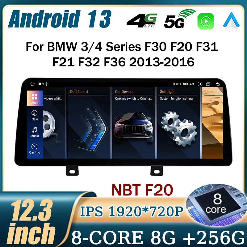 Автомобильный экран 12,3 дюйма для BMW 3/4 Series F30 F20 F31 F21 F32 F36 2013-2016 Android 13, мультимедийный стерео плеер с GPS-навигацией
Автомобильный экран 12,3 дюйма для BMW 3/4 Series F30 F20 F31 F21 F32 F36 2013-2016 Android 13, мультимедийный стерео плеер с GPS-навигацией