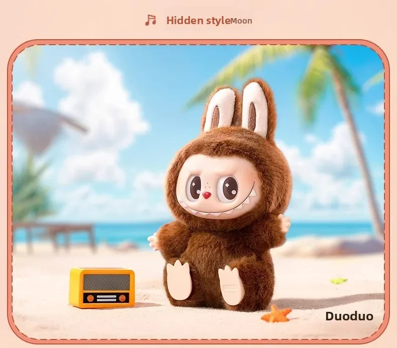 POP MART Labubu Blind Box The Monsters Have A Seat Vinyl Plush Pendant Keychain Bag Charm Cute Doll Mystery Box Kawaii Gift POP MART Labubu Blind Box The Monsters Have A Seat Vinyl Plush Pendant Keychain Bag Charm Cute Doll Mystery Box Kawaii Gift