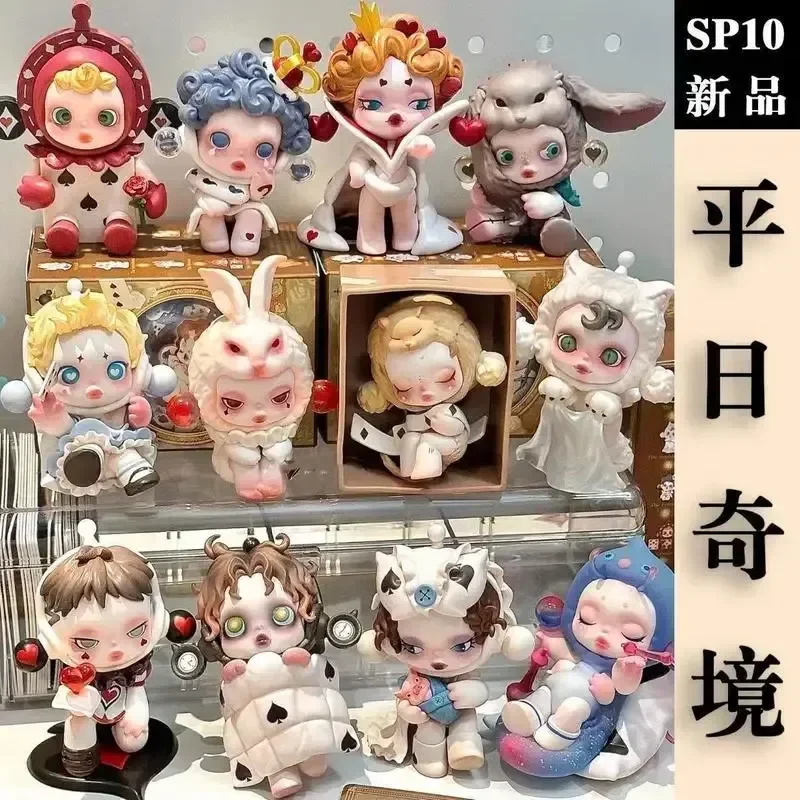Blind Box New 2024 Skullpanda Everyday Wonderland Model Toy Cute Creative Surprise Box Hand-made Toy Car Ornaments Birthday Gift
Blind Box New 2024 Skullpanda Everyday Wonderland Model Toy Cute Creative Surprise Box Hand-made Toy Car Ornaments Birthday Gift