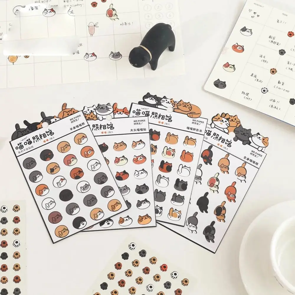 Decoration Diary Idol Card Decor Handbook DIY Scrapbooking Basic Stickers Material Sticker Decorative Stickers Flat Stickers
Decoration Diary Idol Card Decor Handbook DIY Scrapbooking Basic Stickers Material Sticker Decorative Stickers Flat Stickers