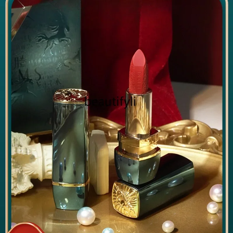 zq Yishiting Lipstick Niche Palace Museum Carved Non-Fading Matte Velvet Moisturizing
zq Yishiting Lipstick Niche Palace Museum Carved Non-Fading Matte Velvet Moisturizing