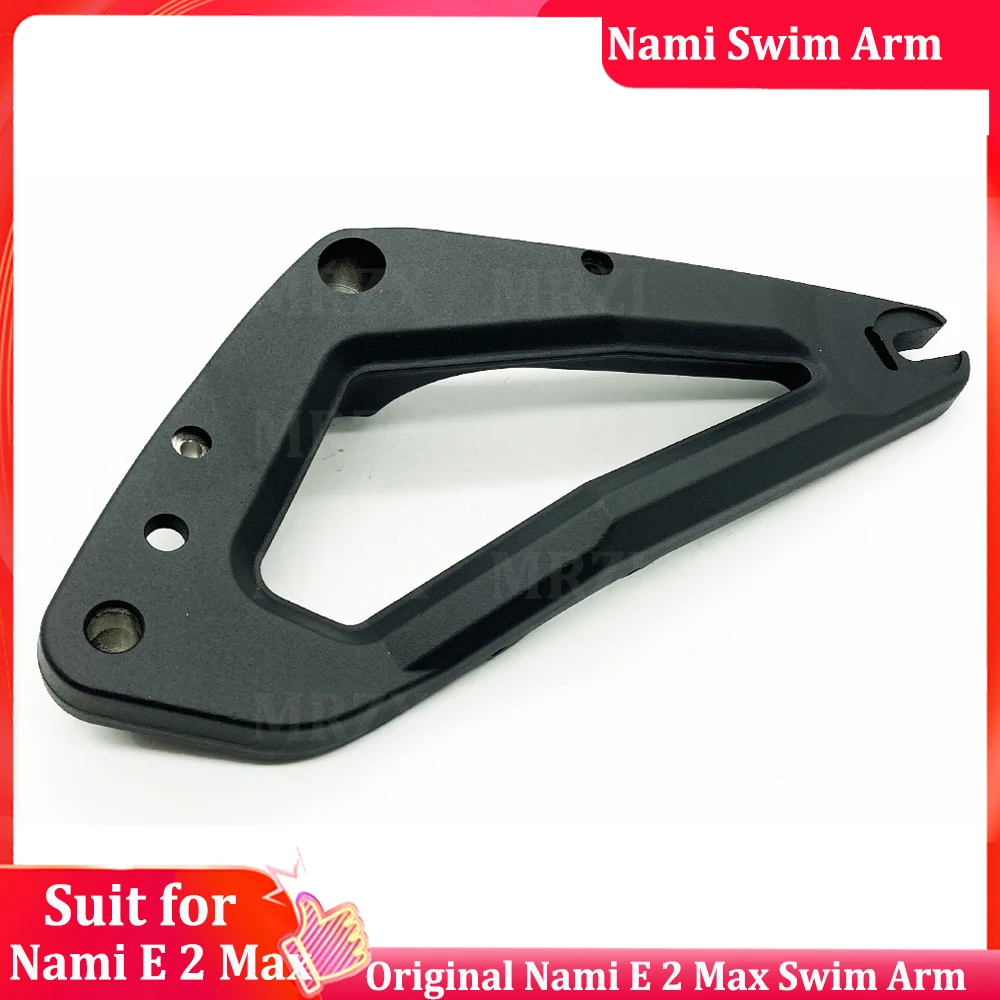 

Original Viper E 2 Viper E 2 MAX Swim Arm Part Front Rear Swimming Arm Suit for NAMI Burn E 2 /MAX E-Scooter Official NAMI Part