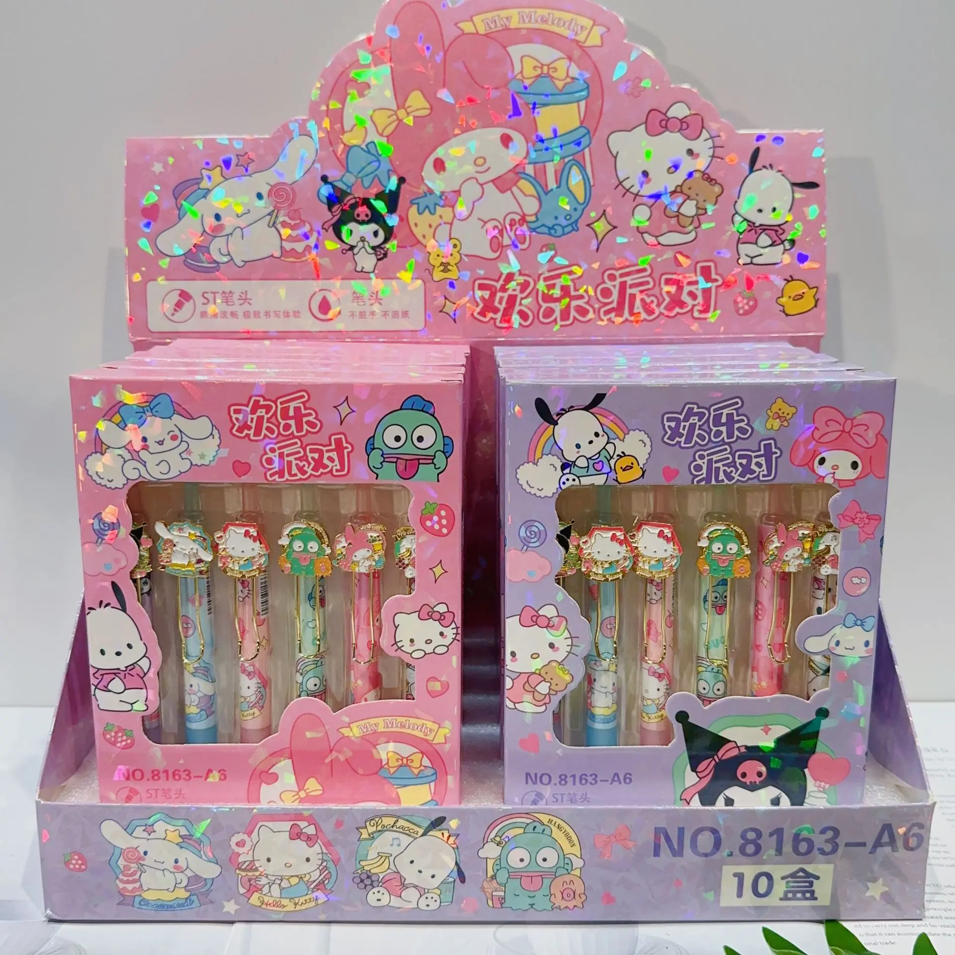 60pcs New Sanrio Cute Alloy Doll Patch Gel Pen Kawaii Hello Kitty Kuromi Anime Neutral Pen School Supplies Stationery Wholesale
60pcs New Sanrio Cute Alloy Doll Patch Gel Pen Kawaii Hello Kitty Kuromi Anime Neutral Pen School Supplies Stationery Wholesale