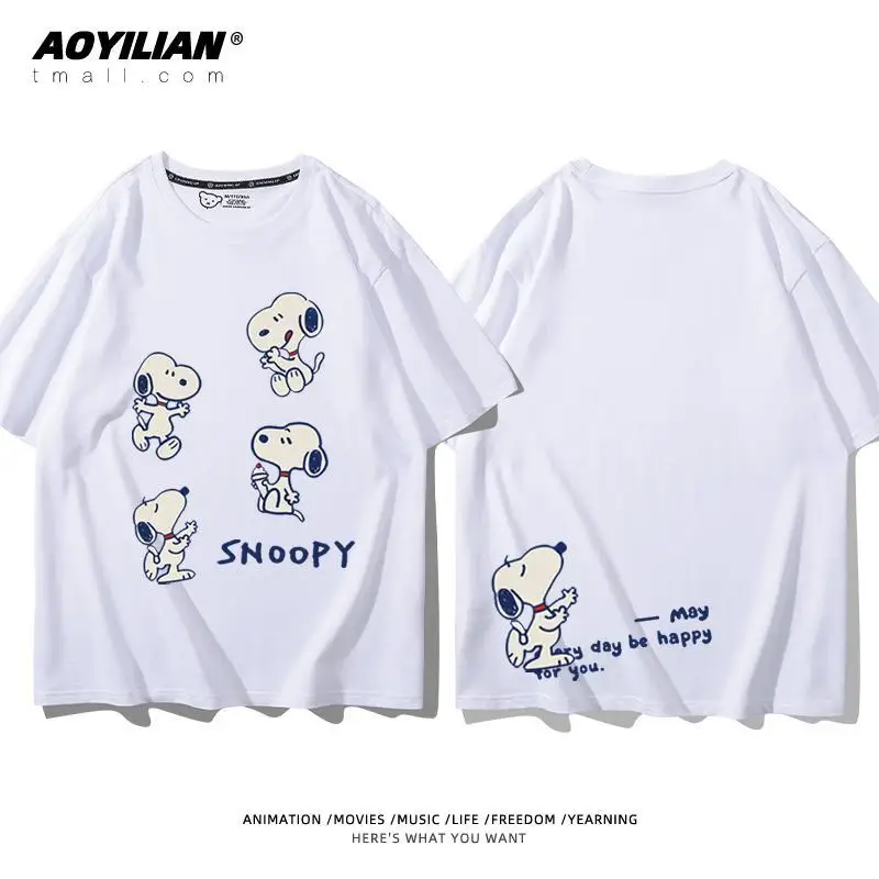 Футболка Snoopy с короткими рукавами для мужчин и женщин, парная Свободная Повседневная футболка из чистого хлопка с полурукавами, подарок на день рождения
Футболка Snoopy с короткими рукавами для мужчин и женщин, парная Свободная Повседневная футболка из чистого хлопка с полурукавами, подарок на день рождения