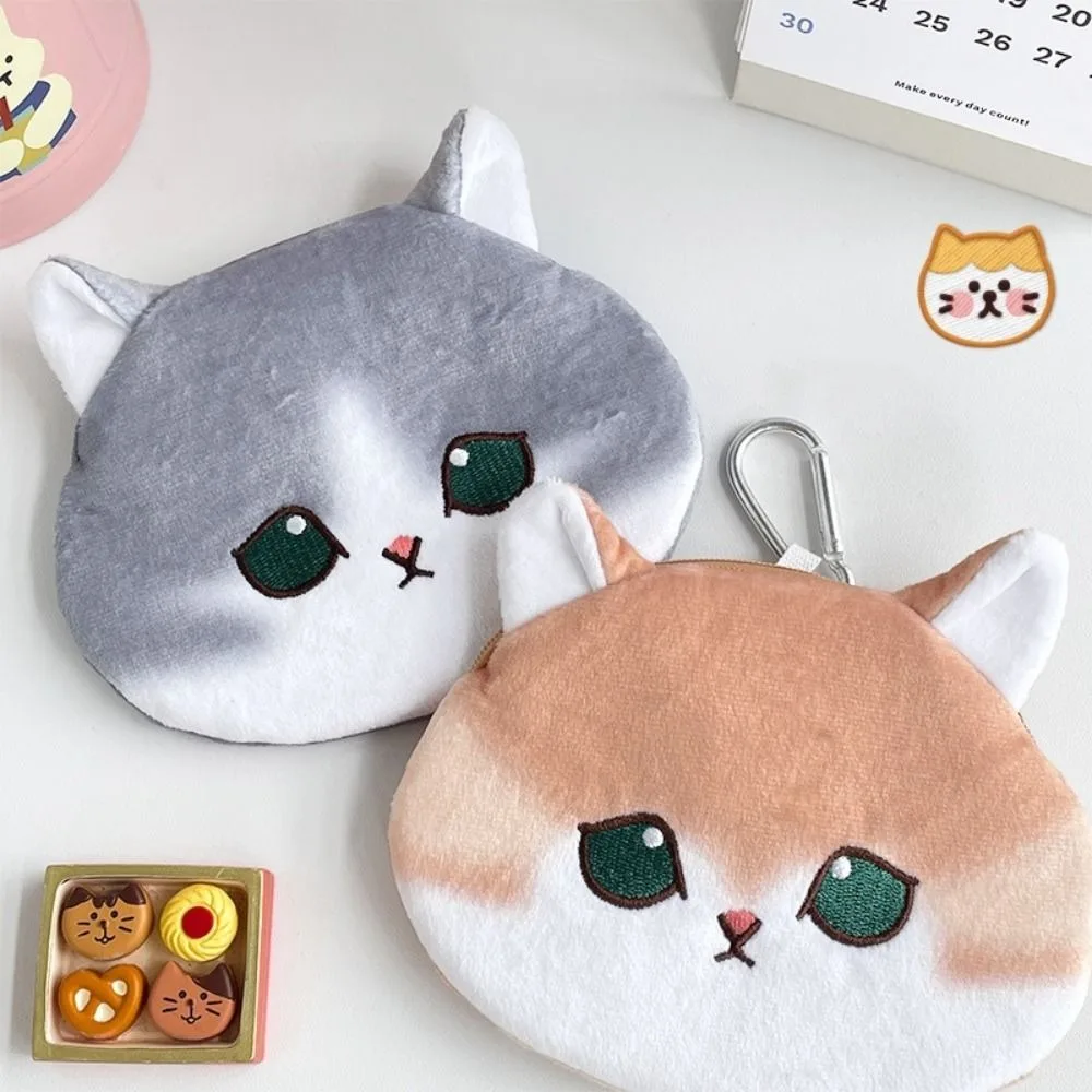 Милая косметичка в виде кошки, косметичка в виде губной помады, сумка для наушников с мультяшным дизайном кошки, маленькая Фотосумка для хранения
Милая косметичка в виде кошки, косметичка в виде губной помады, сумка для наушников с мультяшным дизайном кошки, маленькая Фотосумка для хранения