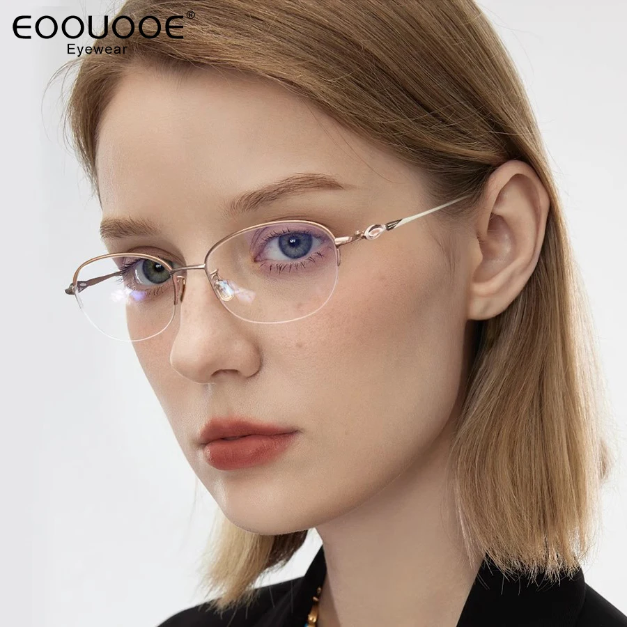 

Женские очки Eoouooe, 52 мм, титановая модель, полуовальная оправа, дизайнерские очки для близорукости, дальнозоркости, оптика, очки по рецепту