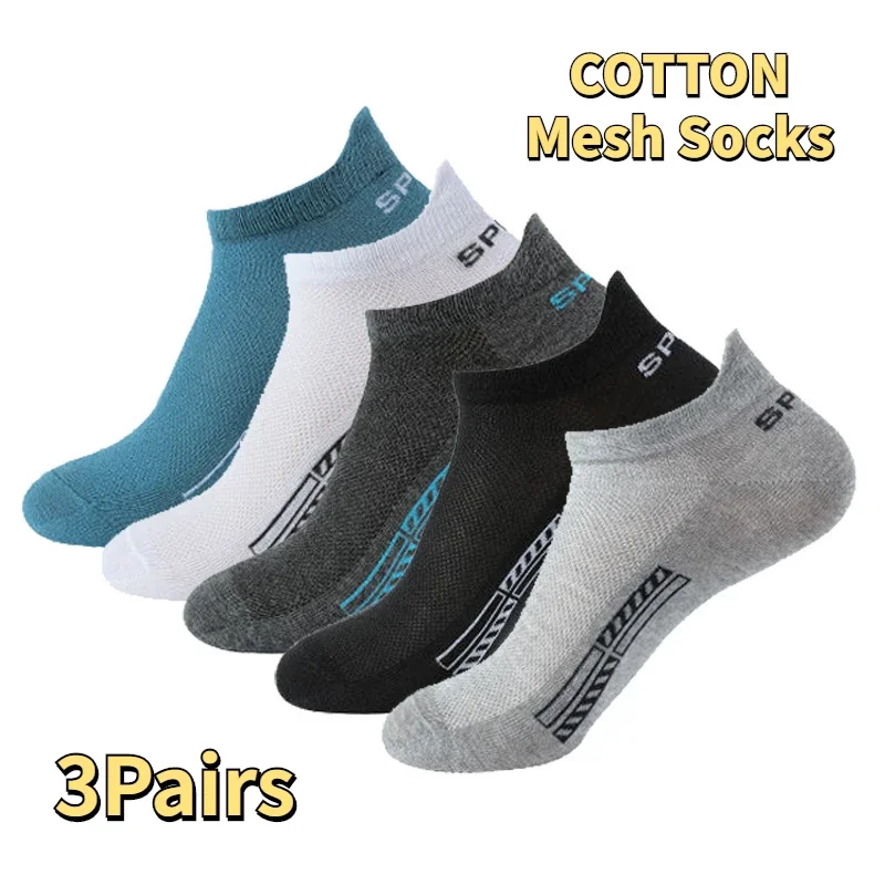 

3Pairs Organic Cotton Men Socks Ankle Breathable Mesh Sports Sock Casual Athletic Summer Thin Short Sokken Plus Size EU36-44