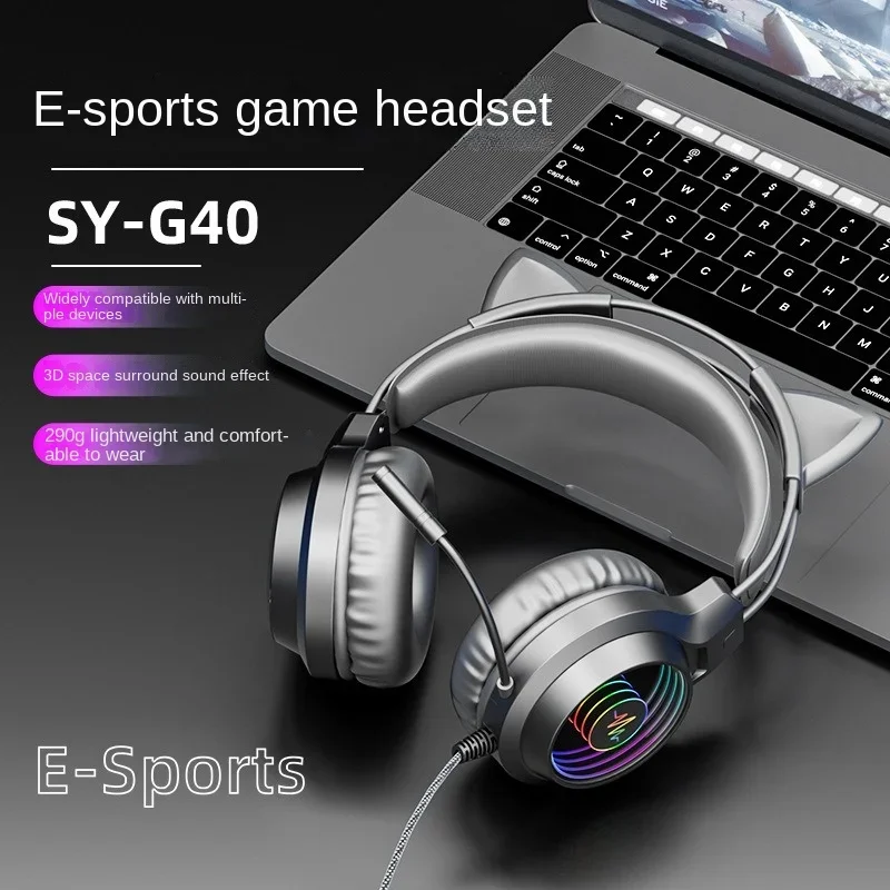 SY-G40 Накладные наушники; Игровая гарнитура; Проводные наушники с подавлением; Кошачьи уши; Rgb; Светильник с микрофоном; Для ПК, PS4; bluetooth-наушники
SY-G40 Накладные наушники; Игровая гарнитура; Проводные наушники с подавлением; Кошачьи уши; Rgb; Светильник с микрофоном; Для ПК, PS4; bluetooth-наушники